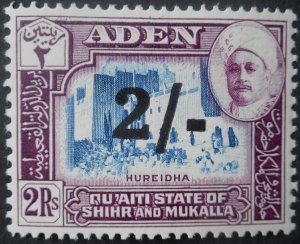 Aden/Quaiti 1951 Two Shillings overprint SG 26 mint