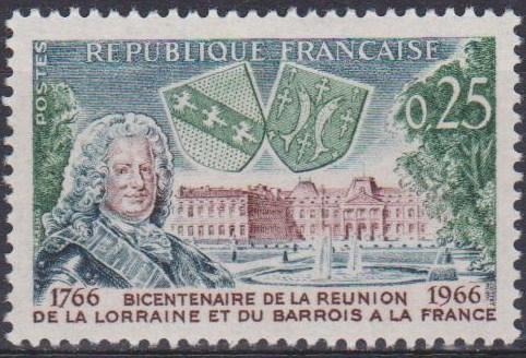 France #1157 MNH VF (ST844)  