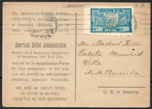 USA / RUSSIA 1922 American Relief Admin Card Tied Sc 203 to MANFRED N DAKOTA