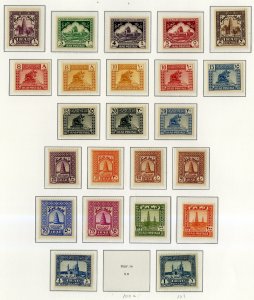 IRAQ 79-101 MH  SCV $147.20  BIN $73.50