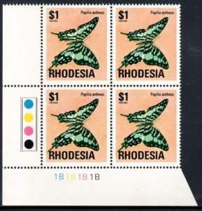 Rhodesia - 1974 $1 Butterfly brown gum 1B Plate Block MNH** SG 507