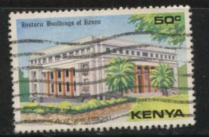 Kenya Sct # 175; Used    