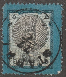 Persia, Middle east, stamp, scott#142,  used, hinged,  blue, 5ch