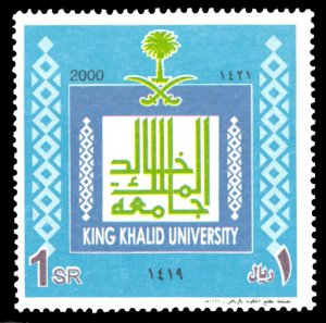 Saudi Arabia 2000 Scott #1302 Mint Never Hinged