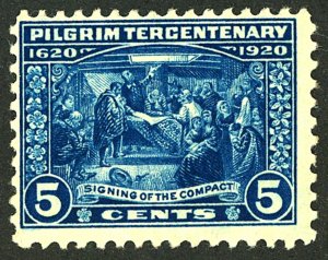 U.S. #550 MINT OG HR