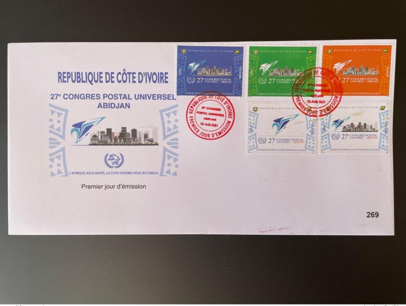 Ivory Coast 2021 Mi.? FDC 1st day 27th Postal Congress Abidjan UPU 5 val.