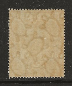 Tonga Scott catalog # 56a Mint NH See Desc