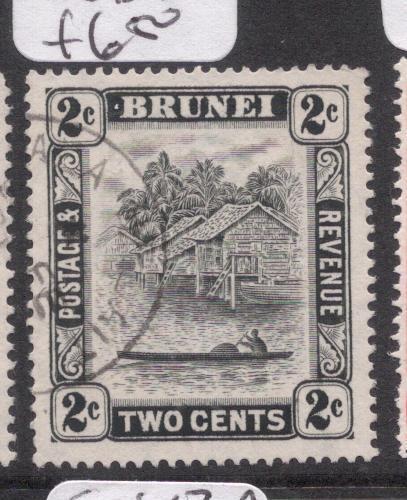 Brunei SG 80ab VFU (7dep)