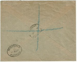 Togo 1915 Lome (German) cancels on registered cover to England