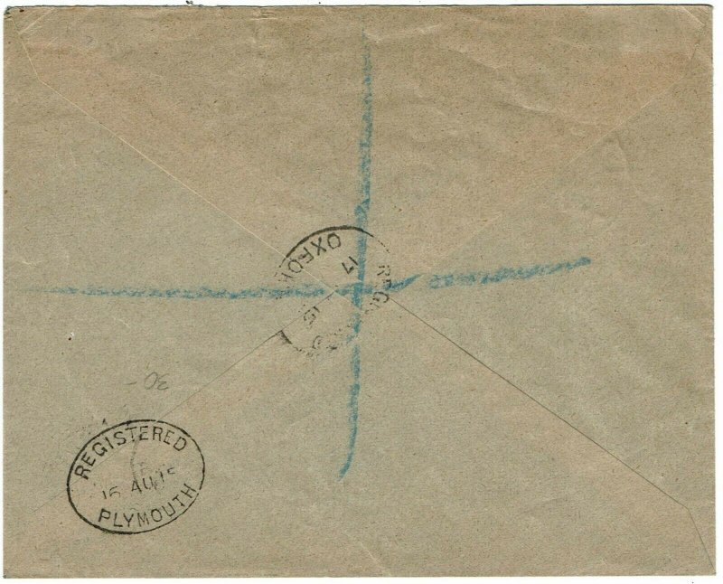 Togo 1915 Lome (German) cancels on registered cover to England