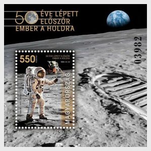 YEAR 2019/06- HUNGARY - APOLLO XI        1V    MNH **