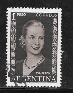 Argentina #611 Used Single