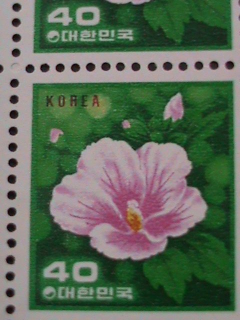​KOREA-1981 SC#1256 BEAUTIFUL LOVELY ROSE OF SHARON- MNH BLOCK OG VERY FINE