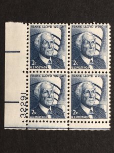 Scott # 1280 Frank Lloyd Wright, MNH Plate Block of 4