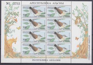 1994 Abkhazia Republic  L4KL Birds ( Numbered ) 15,00 €