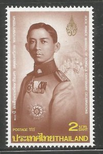 THAILAND  1429  MNH,  PRINCE MAHIDOL OF SONGKLA, MEDICAL PIONEER