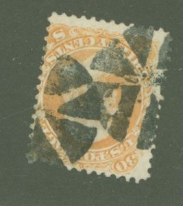 United States #71 Used Single (Fancy Cancel)