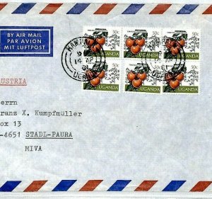 UGANDA Cover *Gulu* MIVA Missionary Lacor Minor Seminary 1981 TOMATOES CM133