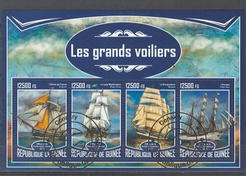 COLLECTION LOT # 4273 GUINEA 2017 1 SHEETS