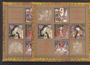 Romania 2006 STAMPS HOLY Easter religion Jesus Mary cross MNH SHEETS