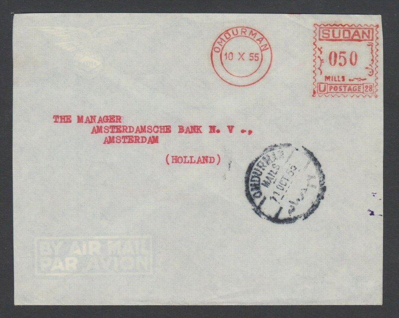 Sudan 1955 50m Meter Mail Barclays Bank cover, OMDURMAN to AMSTERDAM, sound