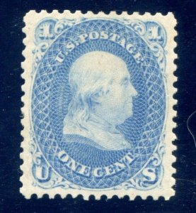 US SCOTT #63 MINT-XF-SUPERB-OG-PH GRADED 95 W/ PF CERT SMQ $1,650 (4/12/24 GP)