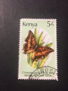 Kenya sc 436 uhr