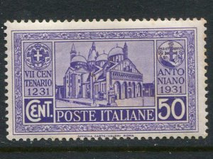 Italy #261 Mint