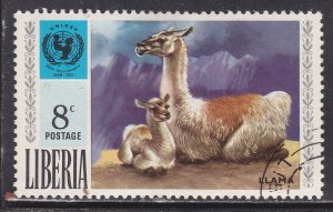 Liberia 573 Llamas 1971