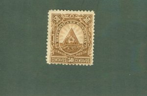 HONDURAS 48 MH BIN $0.75