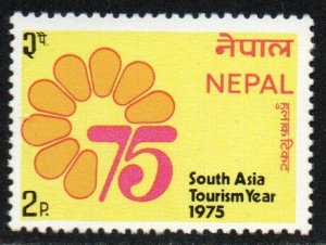 Nepal Sc #302 Mint Hinged