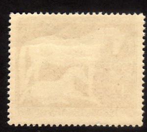 1944 Germany 42+108pfg, MNH, Sc B283