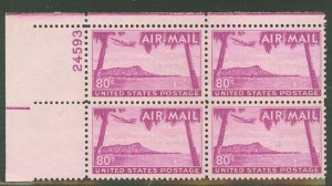 United States #C46 Mint (NH) Plate Block