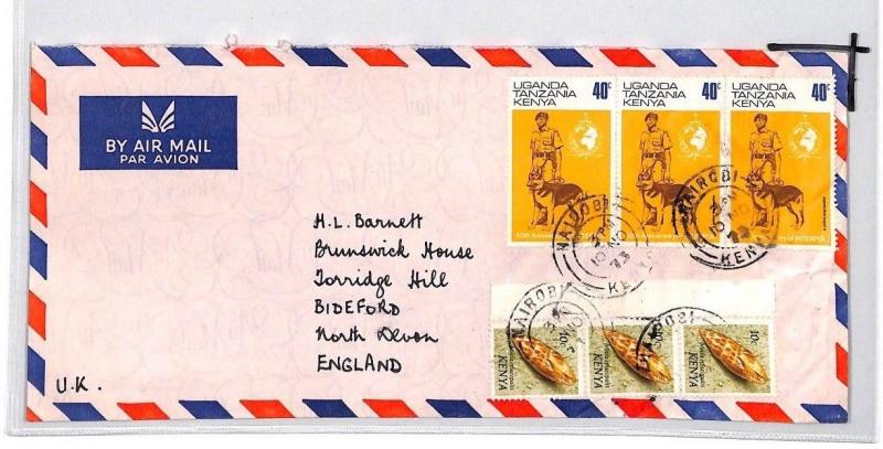 CE191 Kenya Cover KUT INTERPOL MIXED FRANKING 1973 Air Mail Cover POLICE DOGS