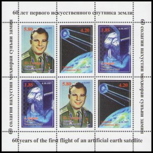 2017 Tajikistan 777-779KL 60 years of space flight Sputnik 1