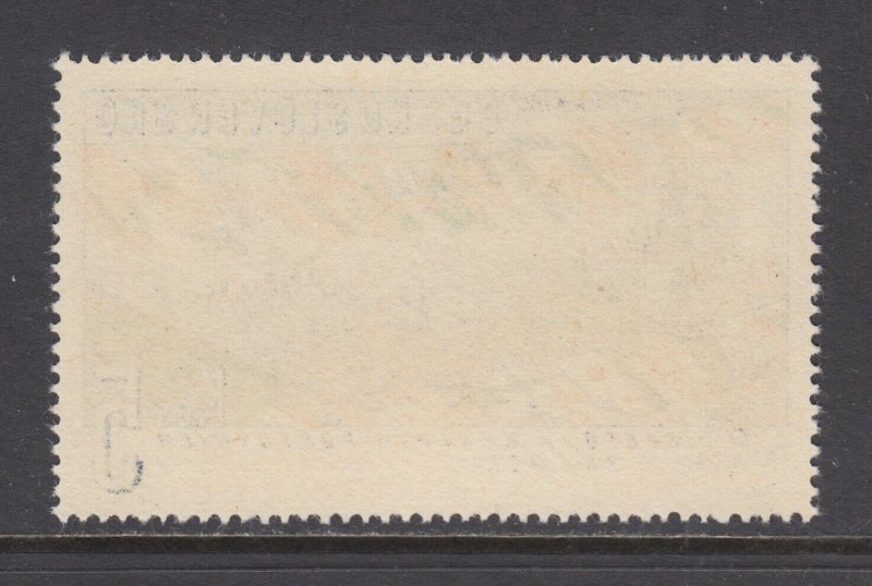 Czechoslovakia Sc 1080 MNH. 1961 5k Prague & Flags, top value to set, fresh, VF