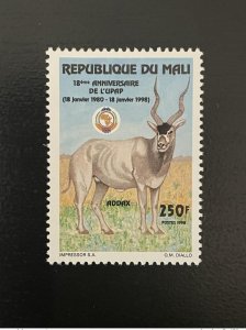 Mali 1998 Mi. 1973 18 years years to PAPU UPAP Addax wildlife map map MNH-