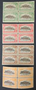 MOMEN: US PHILIPPINES #O1-4 1926 BLOCKS MINT OG 2NH/2H ON EACH $110+ LOT #1048-3