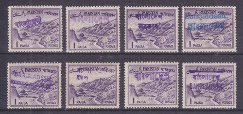 Bangladesh, Pakistan Sc 129 MLH. 1961 1p violet w/ Bangladesh Local Ovpts (8)