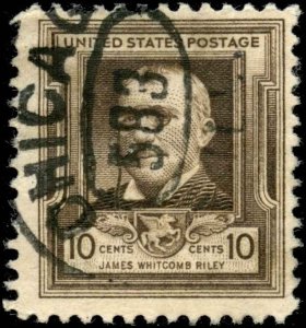 U. S. Scott #868 - Used - [LA01-0052-02-05]