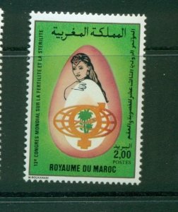 Morocco #679 1989 fertility Congress VFMNH CV 0.60