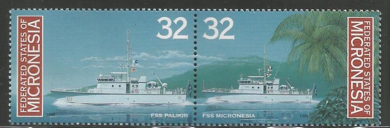 MICRONESIA 244A MNH, PAIR OF STAMPS, PATROL BOATS