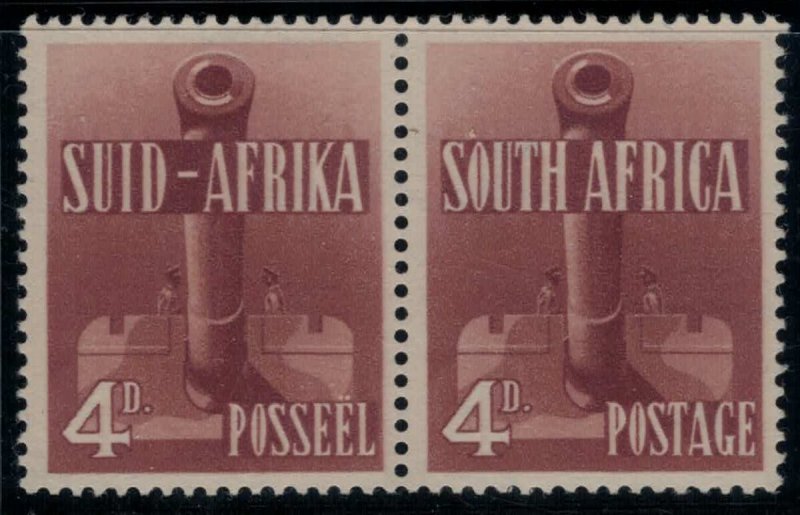 South Africa #86* pair  CV $22.50