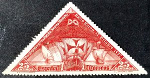 Spain #426 Unused FVF