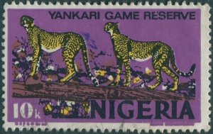 Nigeria 1973 SG344 10k Yankari Game Reserve cheetahs FU