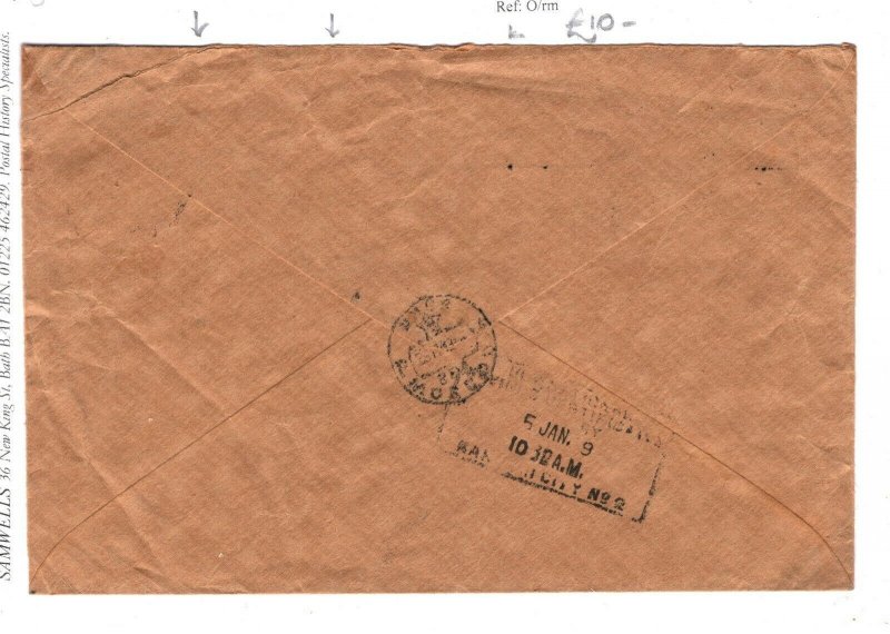 SOVIET UNION Cover STATE BANK OF THE USSR Moscow India Karachi 1948{samwells}SL5