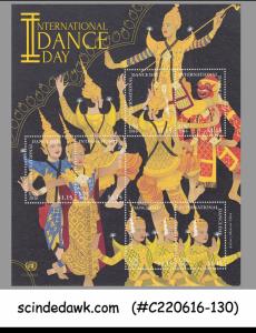 UNO - 2016 INTERNATIONAL DANCE DAY - MINIATURE SHEET MINT NH