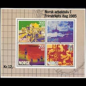 NORWAY 1985 - Scott# B68 S/S Oil Industry NH