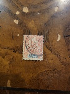 Stamps French Guinea Scott #13 used