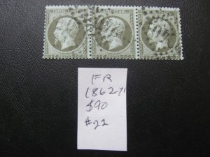 FRANCE 1862-71 USED SC 22 STRIP EMPIRE ISSUE PERFS. VF $90 (160)